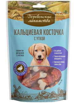 Лакомство "Деревенские лакомства" для щенков Кальциевая косточка с Уткой, 90 г х 3 шт