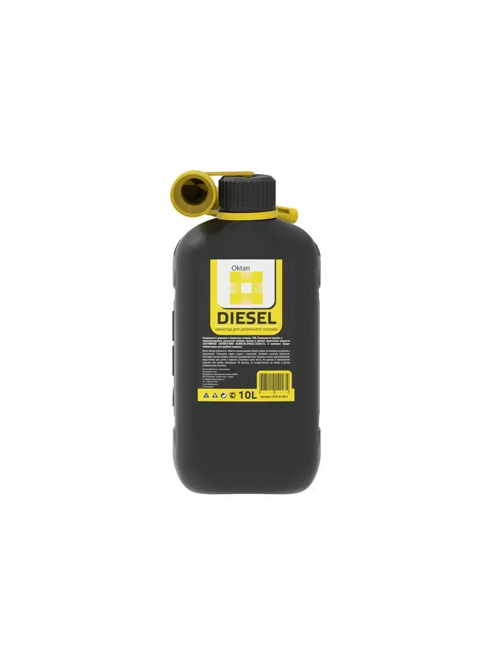 Канистра DIESEL для ГСМ, 10 л
