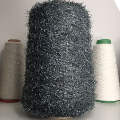 IPNOTICO Lineapiu' фибра, люрекс, 240м/100гр, col.А9857 GRIGIO