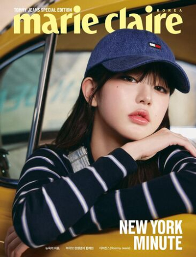 публикация marie claire - 2025 TOMMY JEANS Special Edition JANGWONYOUNG C Type