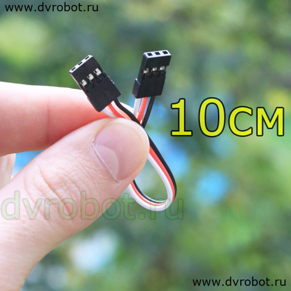 Перемычка "МаМа" 10 см