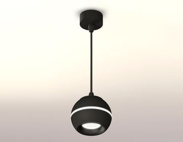 Комплект подвесного светильника с дополнительной подсветкой GU5.3/LED 3W 4200K XP1102001 SBK/PBK чёрный песок/чёрный полированный (A2302, C1102, N7011) DIY System Complects Ambrella