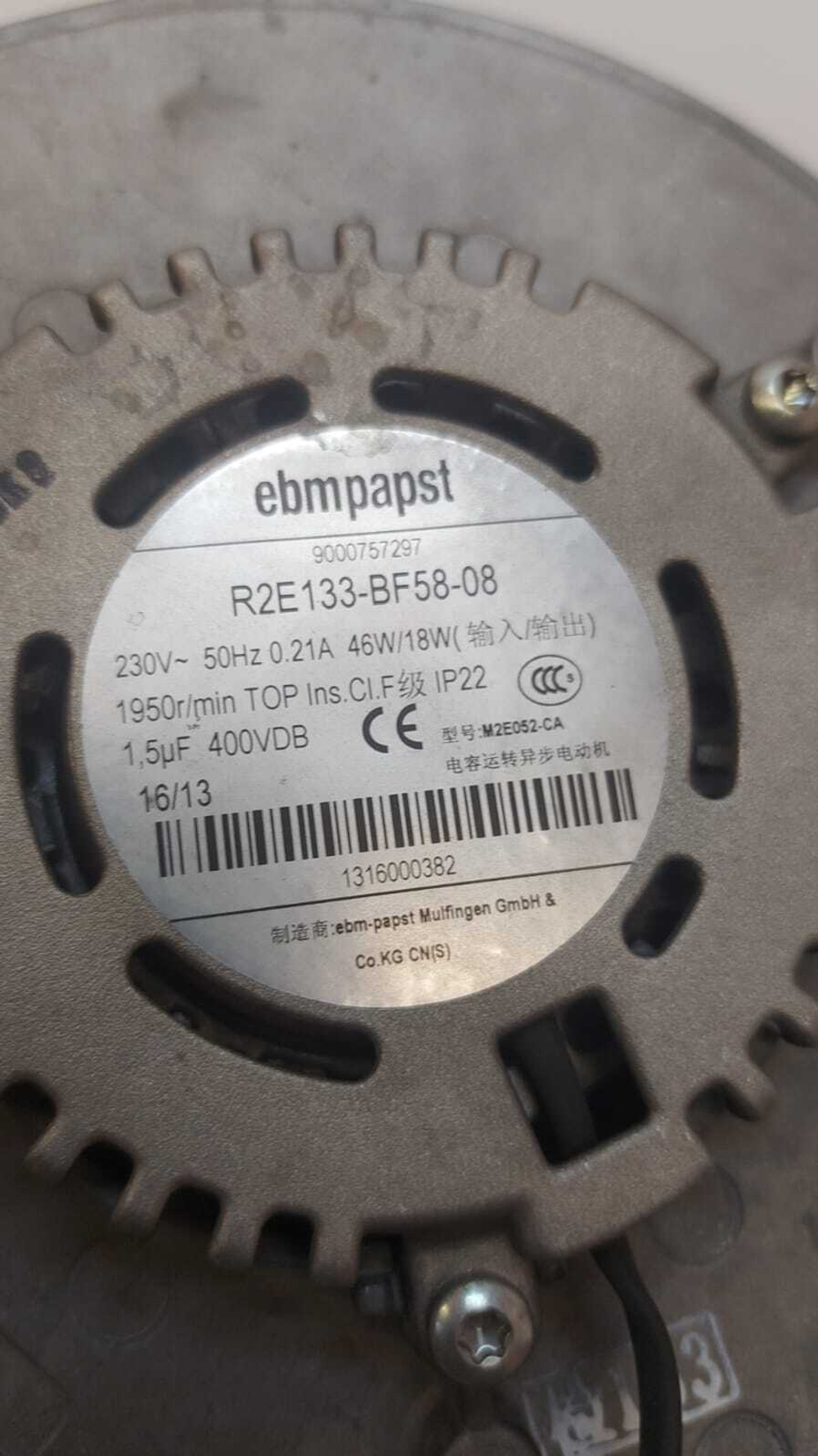 3 Вентилятор сушки для стиральной машины Bosch 140586 б/у