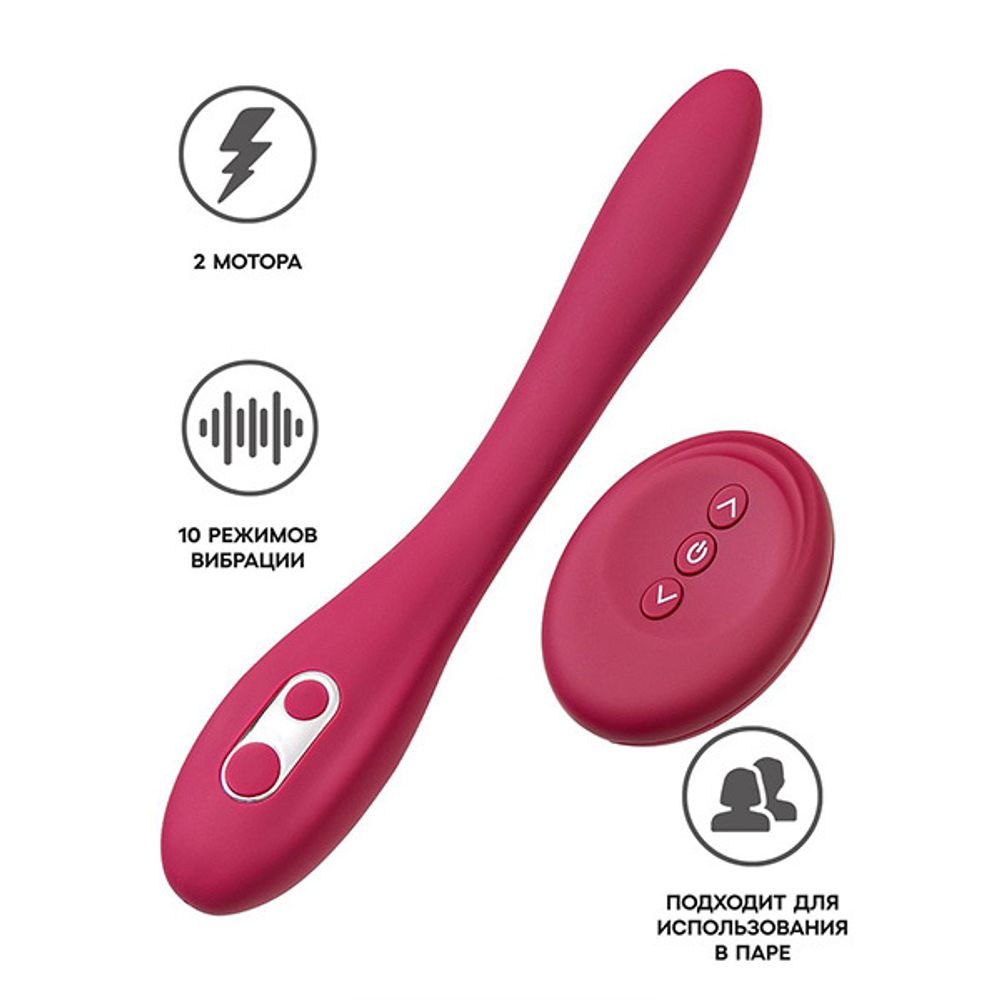 Бордовый многофункциональный вибратор 20см ToyFa L'eroina Caberna 561031
