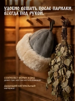 "БОЯРКА" для бани и сауны Премиум