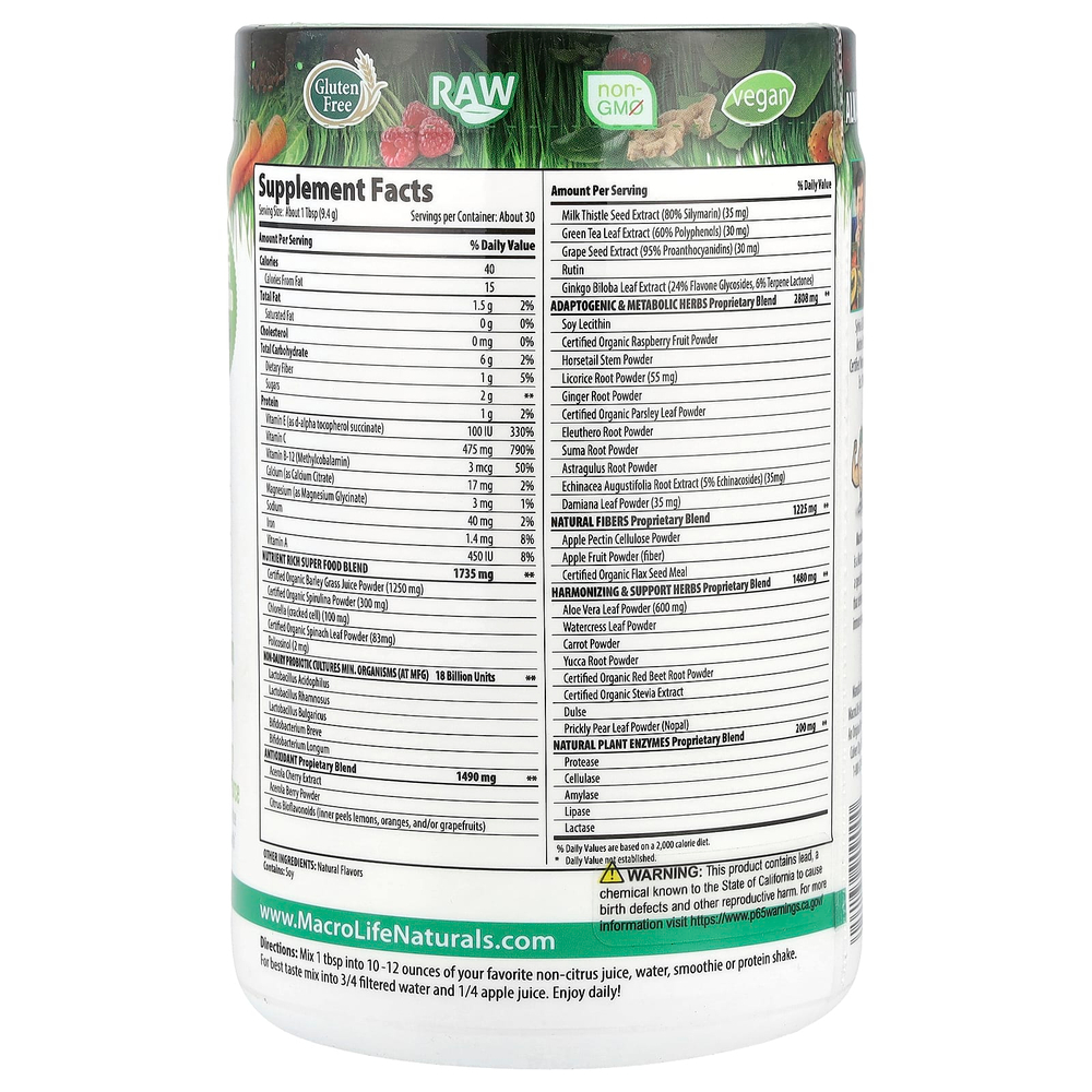 Macrolife Naturals, Macro Greens, суперфуды, 283,5 г (10 унций)