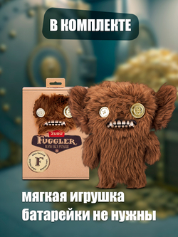 Фуглер мягкая игрушка. FUGGLER Baby Fugg. 15703