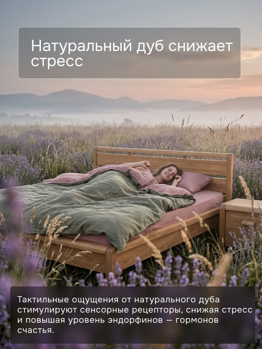 Тумба прикроватная, 55х39х47, Мадейра, напольная, с ящиками, массив дуба, Dipriz
