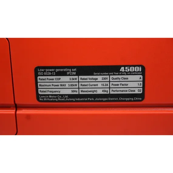 Инверторный генератор "LONCIN" LC4500i