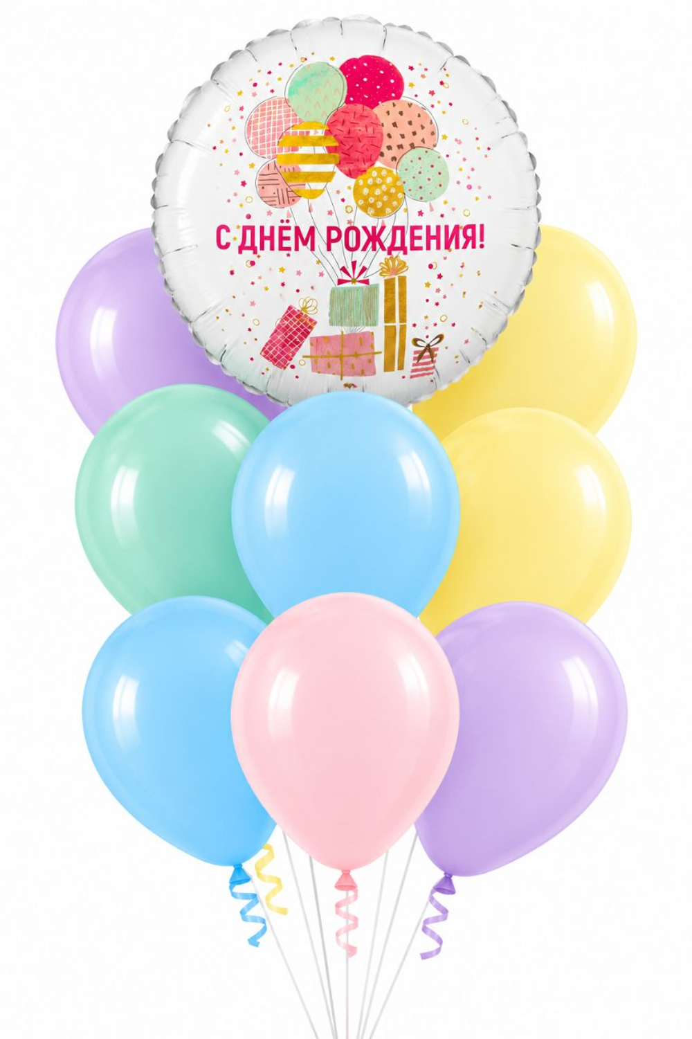 Фонтан шаров "Весенние макарунсы на День Рождения"