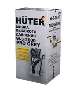 Мойка Grey Huter W-5-2600 PRO