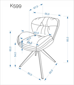 Стул HALMAR K599 серый/черный, поворотный