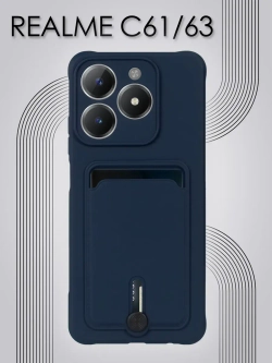 Чехол на Realme C61, Realme C63