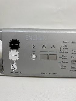 234 Электронный модуль для стиральной машины Bosch 9000667218 б/у