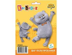 К ФИГУРА Кот Басик 36"/93см, шар фольга, 1 шт.