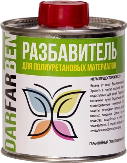 Разбавитель для полиуретановых материалов 250 мл