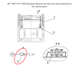 Выключатель ВП 15К-21Б211-54Т2,3