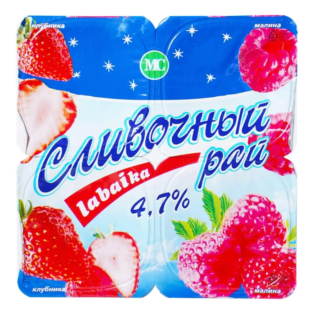 Лабайка йогурт Сливочный рай 4,7%  (клубника, малина)