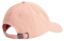 Теннисная кепка Tommy Hilfiger Essential Flag Cap Man - Оранжевый