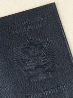 Обложка для паспорта автодокументов натуральная кожа