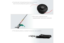 Сетевая коса ЗУБР 1300 Вт КСВ-38-1300