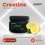 Креатин Моногидрат Микронизированный Element Sport Creatine Monohydrate Micronized, Ананас, банка 150 гр / 30 порций