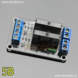 Твердотельное реле 2.0 DC-AC 2А -5В