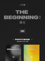 Альбом ATBO - THE BEGINNING : Debut Album 2 Version SET