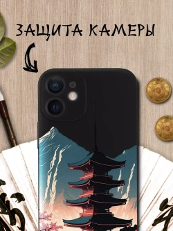 Чехол на iPhone 12 mini с принтом