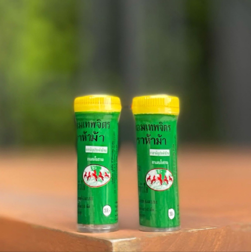 Ароматические растительные пастилки Пять лошадей Fragrant Pills Five Horses Hamar