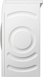 Стиральная машина Bosch WHA222W1OE
