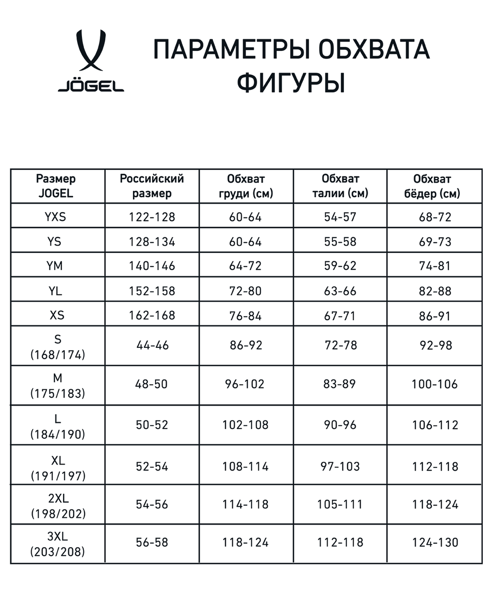 Шорты баскетбольные Camp Basic, фиолетовый, детский