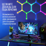 Беспроводная зарядка / блютуз-колонка / эквалайзер, белый