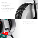 KRAFTOOL K-315, КГ, 3 x 1.5 мм2, 30 м, 3700 Вт, IP44, силовой удлинитель на стальной катушке (55085-30)