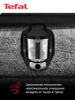 Пылесос TEFAL TW4855EA