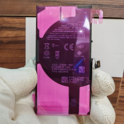 Аккумулятор повышенной ёмкости MusttBy для iPhone 13 (A2655) Категория: "Премиум качество" АКБ 3500mAh Li-ion Battery