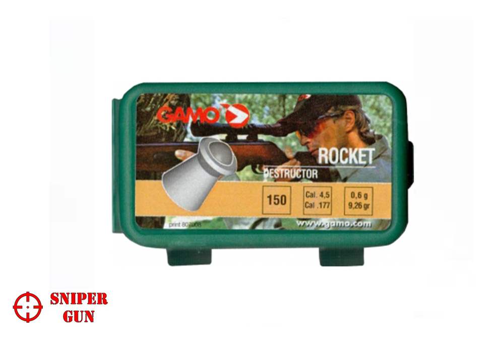 Пули пневматические  Gamo Rocket 4,5 мм (150 шт)