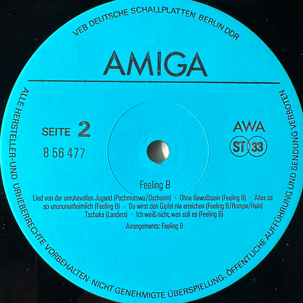 Feeling B ‎– Hea Hoa Hoa Hea Hea Hoa (ГДР 1989г.)
