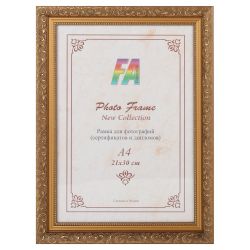 Фоторамка FA Садко 21х30 пластиковая семейная цвет золотой гобелен | FA фототовары