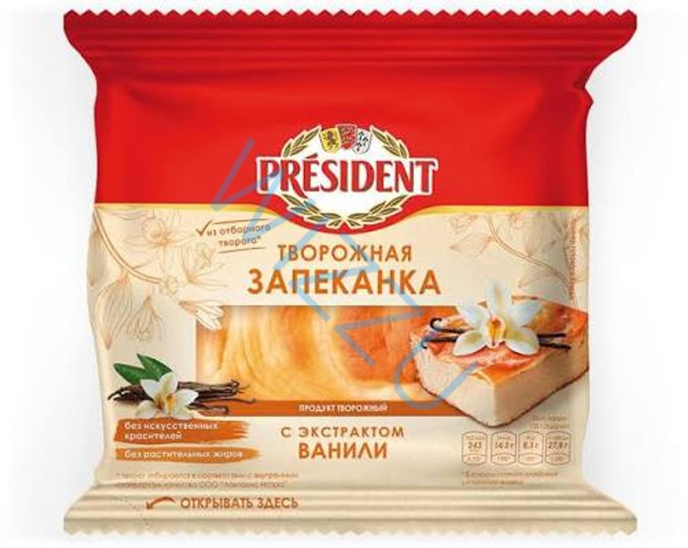 Запеканка творожная President с экстрактом ванили 5,5%  150г Flowp