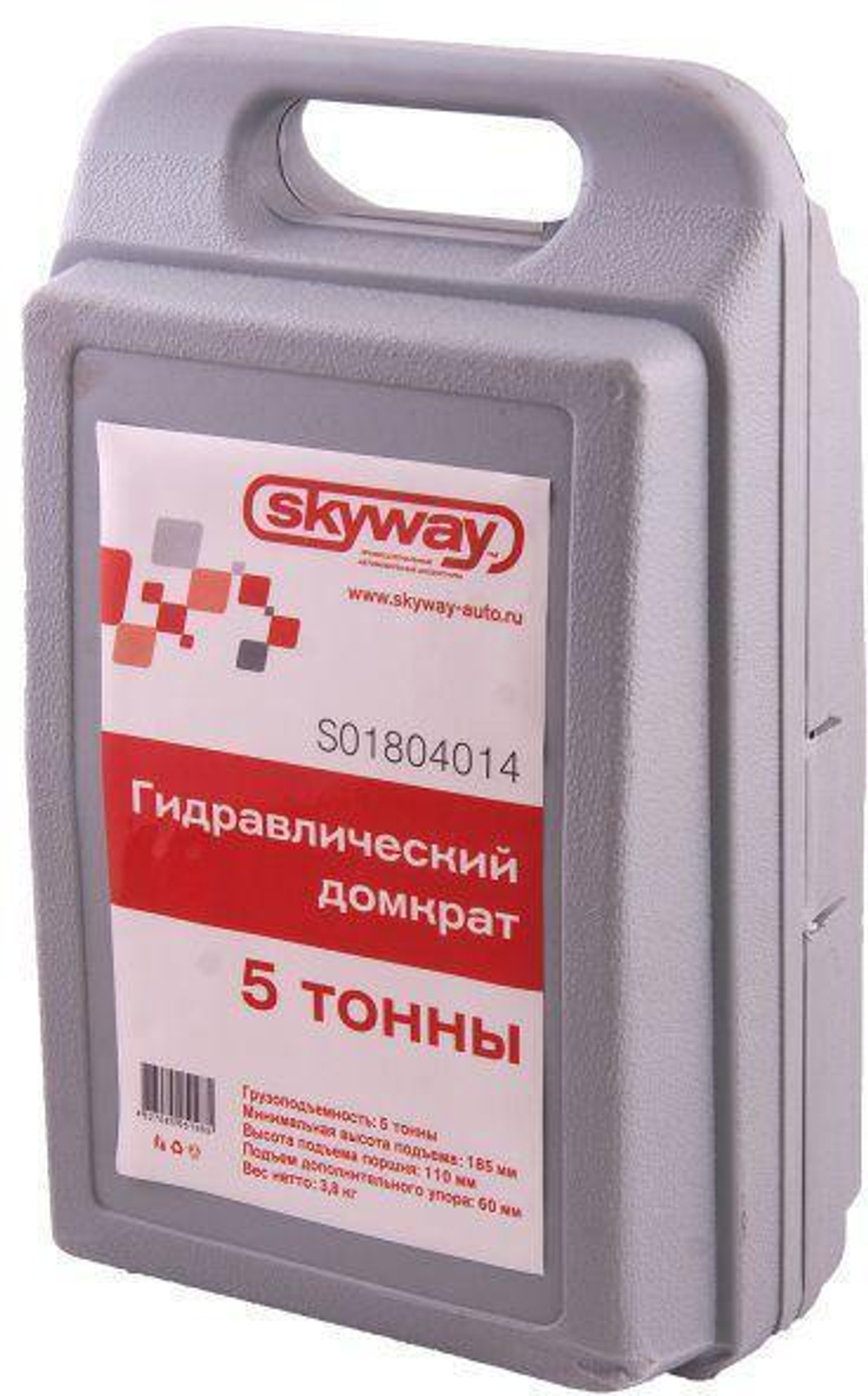 Домкрат гидравлический 5т 185-355мм кейс Skyway