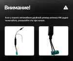 Магнитола для Volkswagen T5, T6, Tiguan, Passat, Polo, Jetta, Amarok, Golf и др., Skoda Fabia, Rapid - Kuberg SF-1075 (кнопки и крутилки), Android 12, Быстрая, CarPlay, 4G SIM-слот