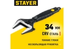 Разводной ключ STAYER Cobra 150/34 мм 27264-15