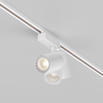 Трековый светильник Technical TR029-3-20W3K-M-W
