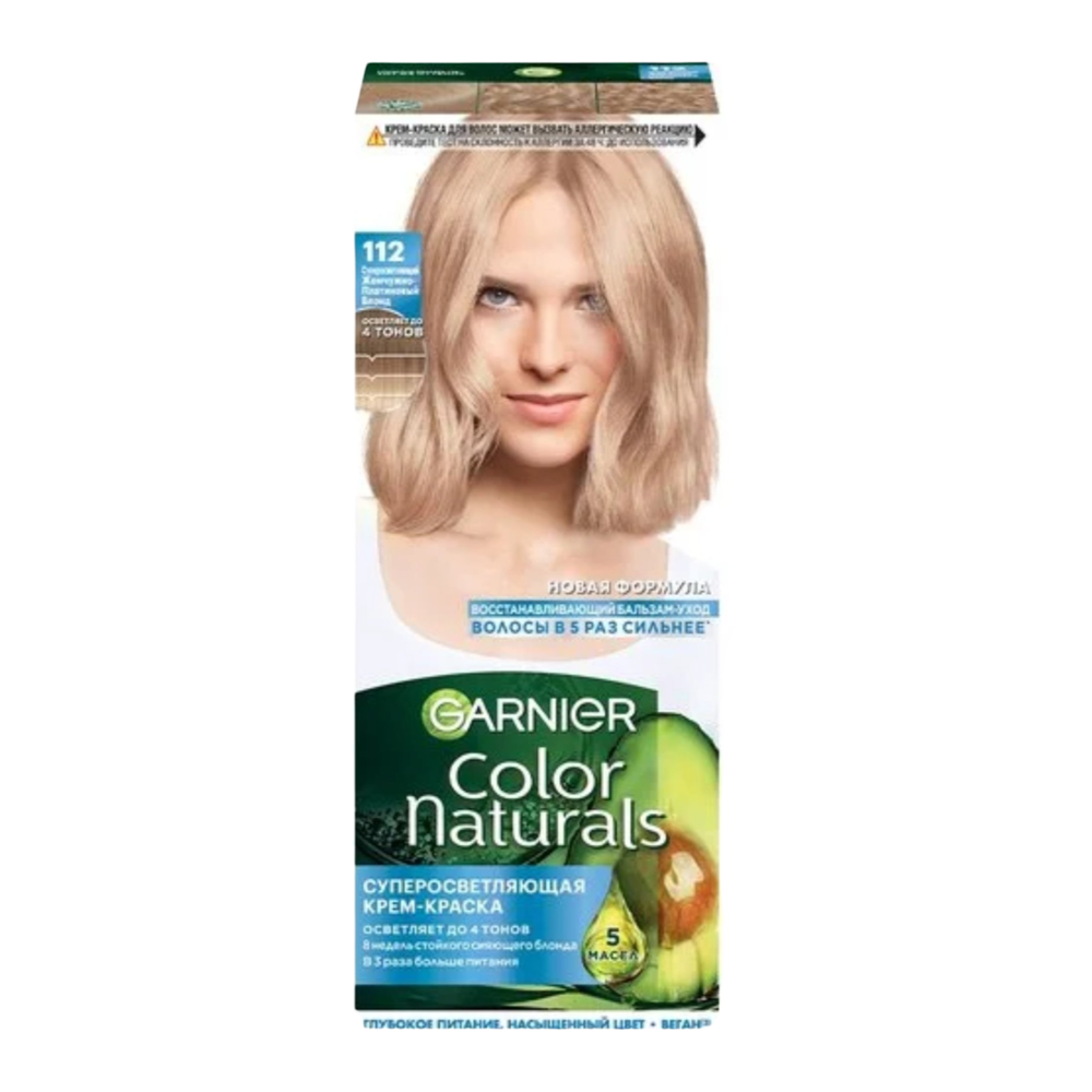 Краска Гарниер Color Naturals Суперосветляющий Жемчужно - Платин блонд