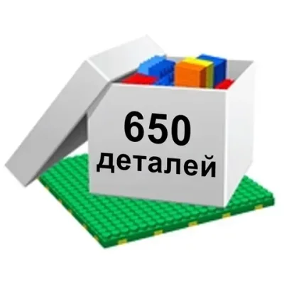 Набор для детского сада 7,5" от 3 лет 126x126 см