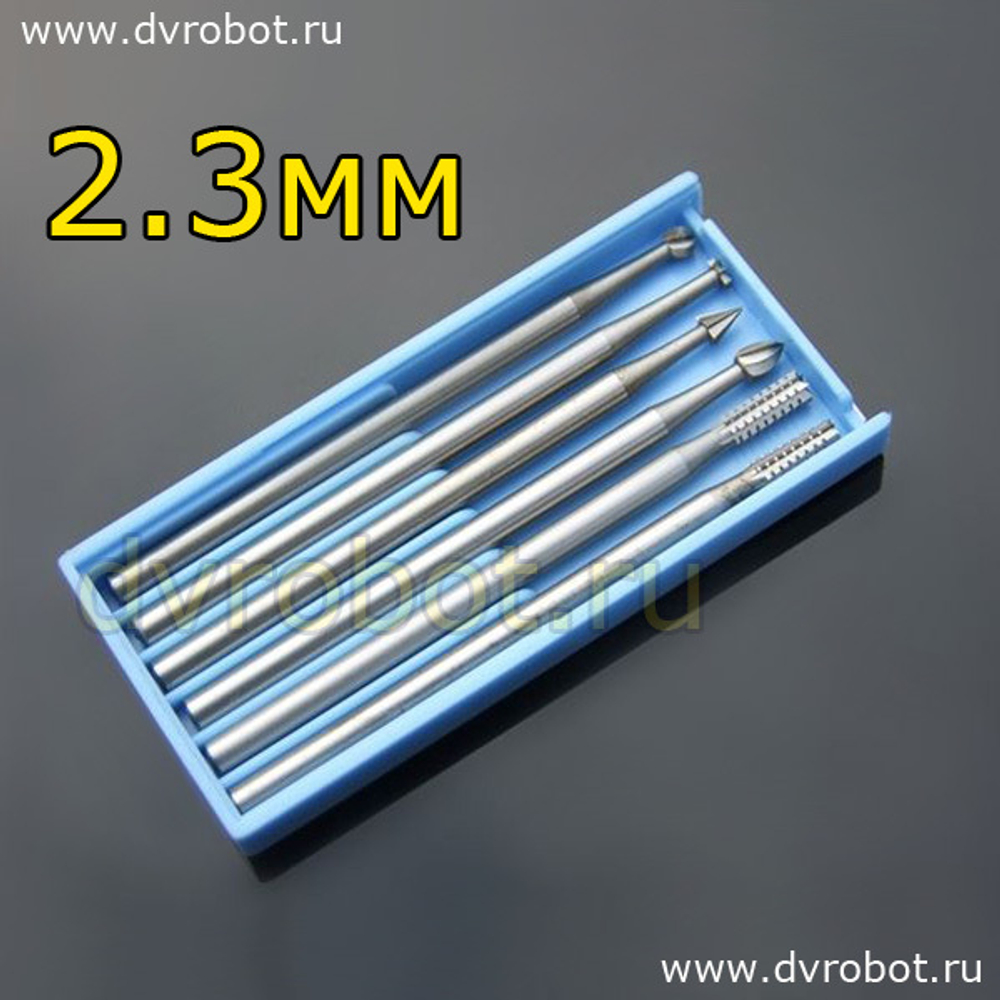 Набор фрез KOMET - 023