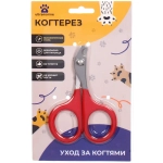 Когтерез для животных «ЗООУЛЬТРА», механизм ножницы, цвет красный, 8*5,5см