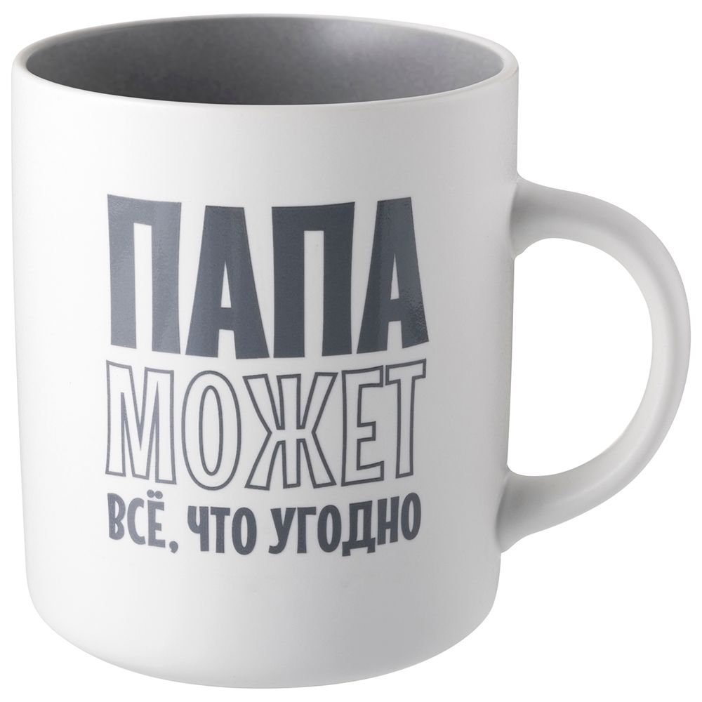 КРУЖКА LEFARD "ПАПА МОЖЕТ" 540МЛ, РАЗНОЦВЕТНЫЙ