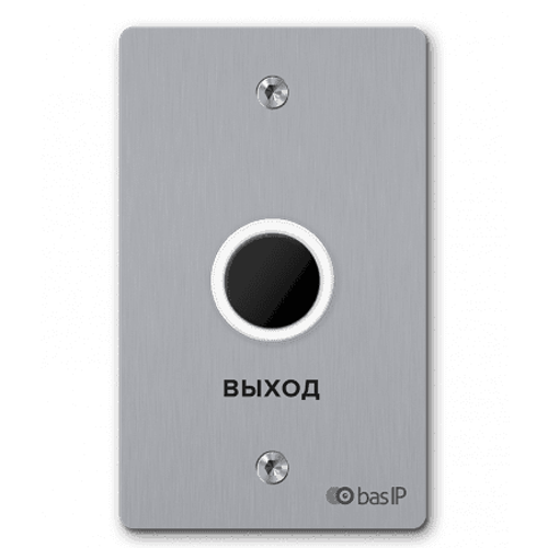 BAS-IP SH-45TR silver СКУД